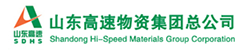山东高速物资集团总公司